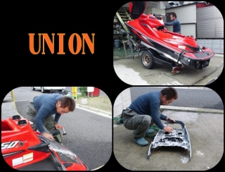 UNIONブログ