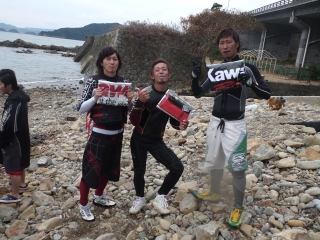 union